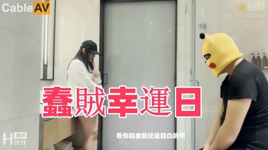 秋叶直播app永久回家地址-中文字幕八区