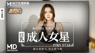 第一次进丫头身体-日本美女一级视频