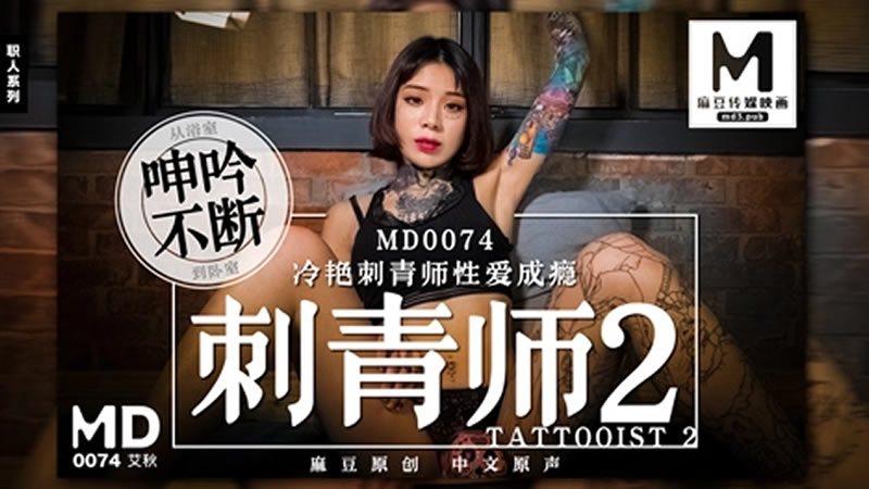 大伊香蕉精品视频播放-欧美日韩产一区二区三区久久