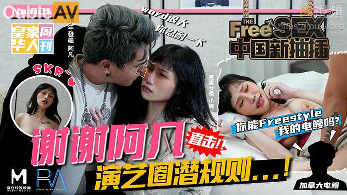 女浴室偷拍过程bbbbb-国产网红主播在线视频观看