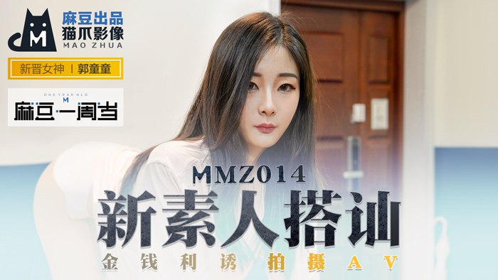 她儿砸被大佬盯上小说免费-国产一级AAAAA片免费