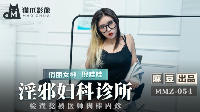 柔术裸体一丝挂-男女裸 cn交