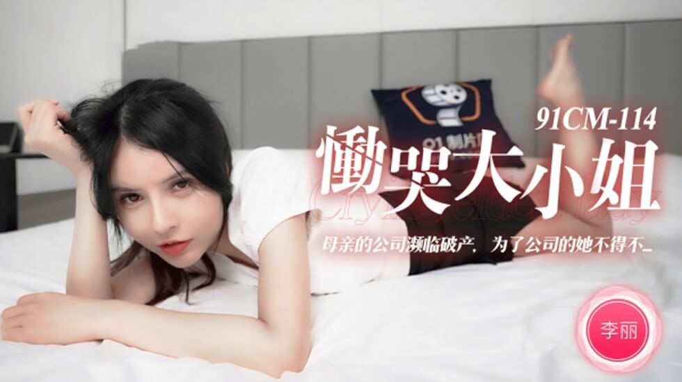 沟厕tp美女嘘嘘-美女扒开腿㊙️让男人看