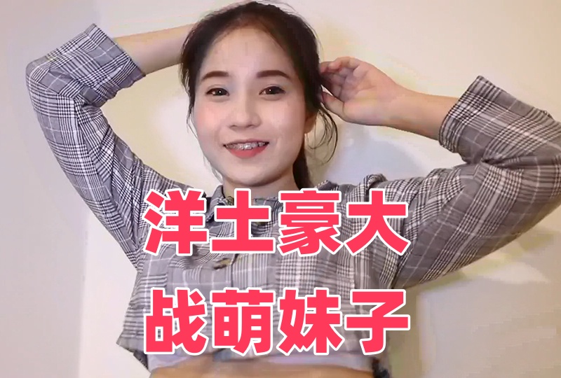 秋霞毛片少妇激情免费-狠狠色噜噜狠狠狠狠97老肥女