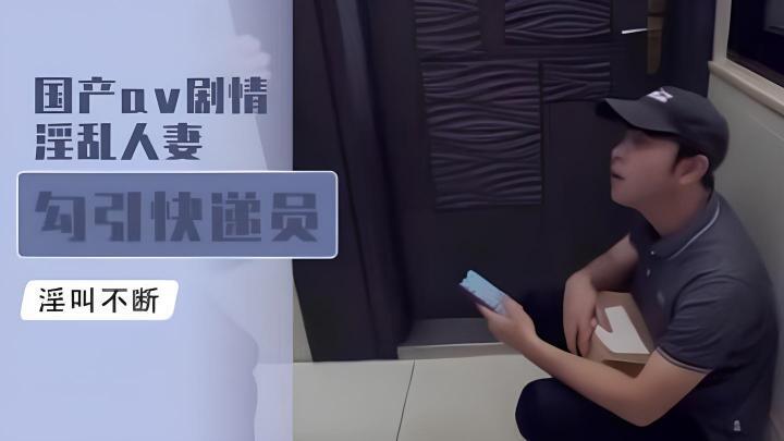 好大用力再深一点女邻居-精品久久久久久中文字幕欧美