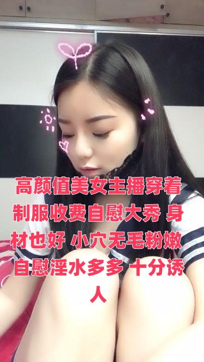 国产精品8x-成人午夜爽爽爽免费视频