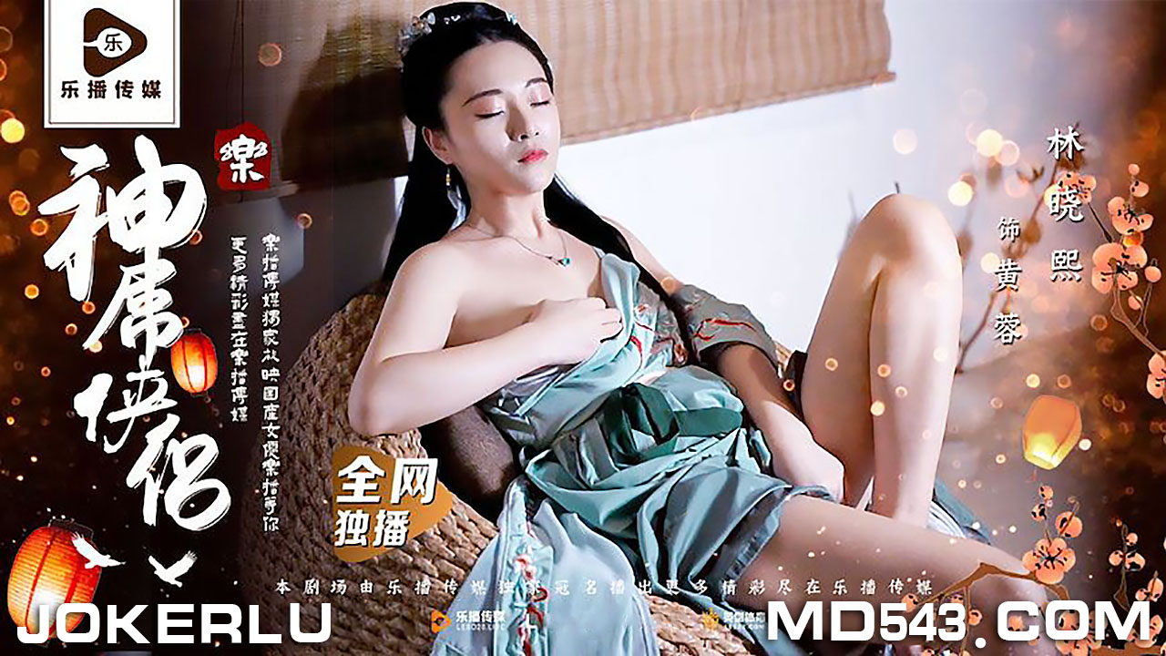 情火电视剧全集-4K高清
