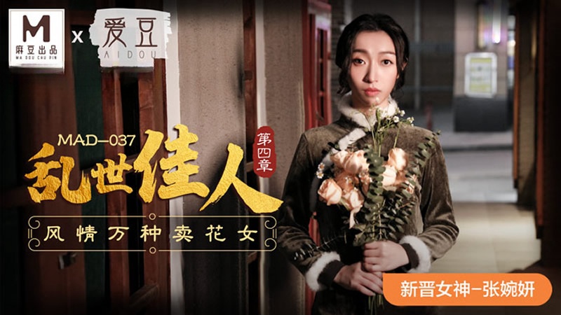 亚洲美女视频一区二区三区-特级一级毛片
