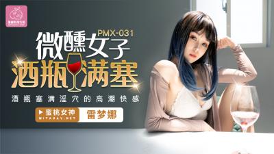一本久道视频一本久道AV-性中国**毛茸茸视频