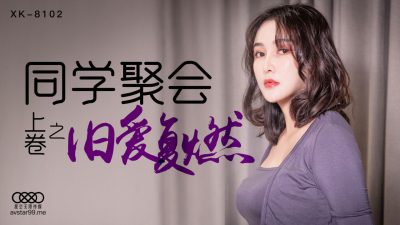 国产特级淫片免费看-大胸美女的18网站
