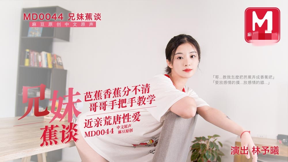 宝贝夹得好紧好爽再浪一点-日本中文字幕久久