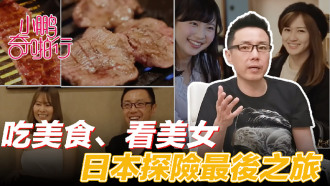 天天久久狠狠色综合-黑又硬巴斯狂砍3714