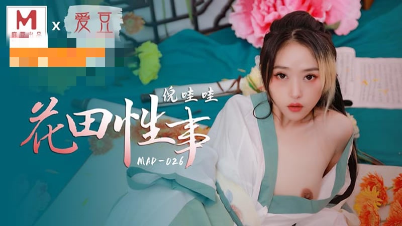 韩国三级hd中文字幕有哪些-国产成人一区二区三区在线播放