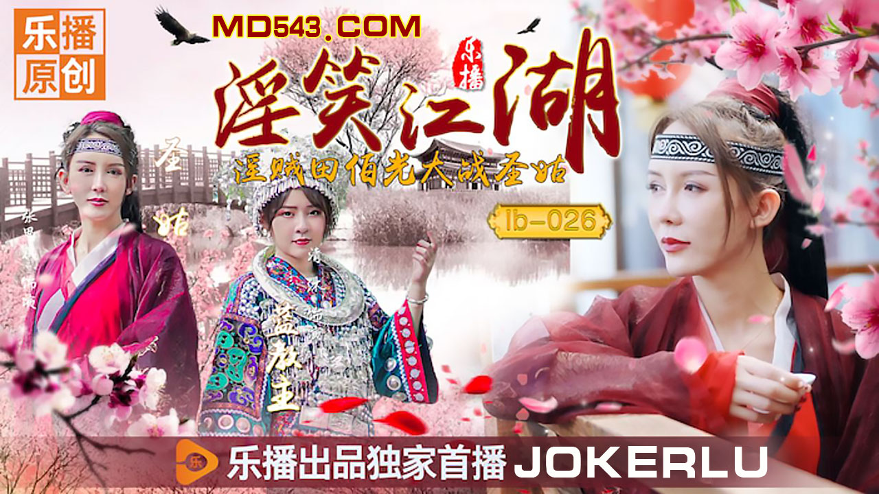 草视频在线观看-欧美香蕉大胸在线视频观看