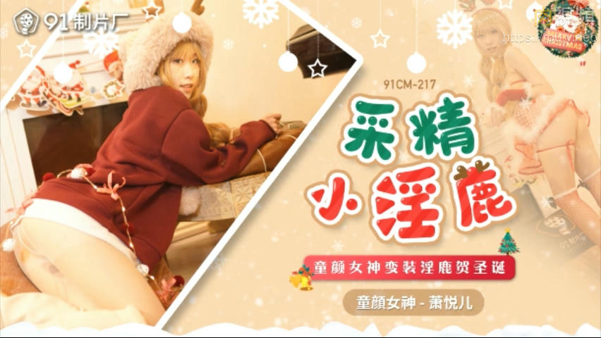 七仙女羞辱打开双腿调教h-久久国产片