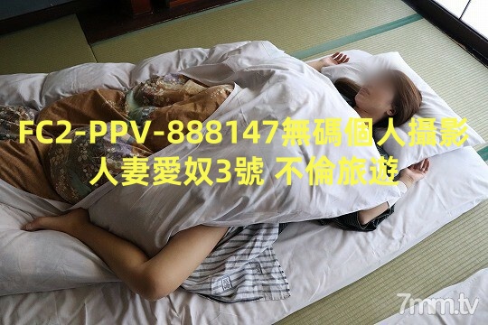 男男触手-3d性欧美动漫精品xxxx