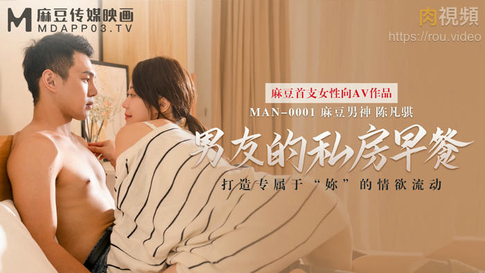 波多野结衣巨乳女教师-黄色一及片