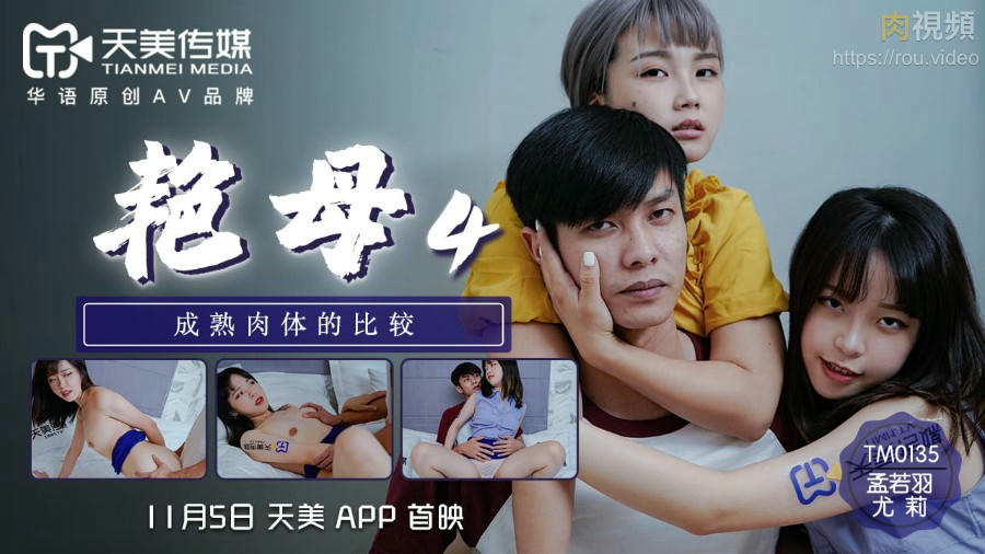 三上悠亚在线观看-黄 色 网 站 成 人 免费网站