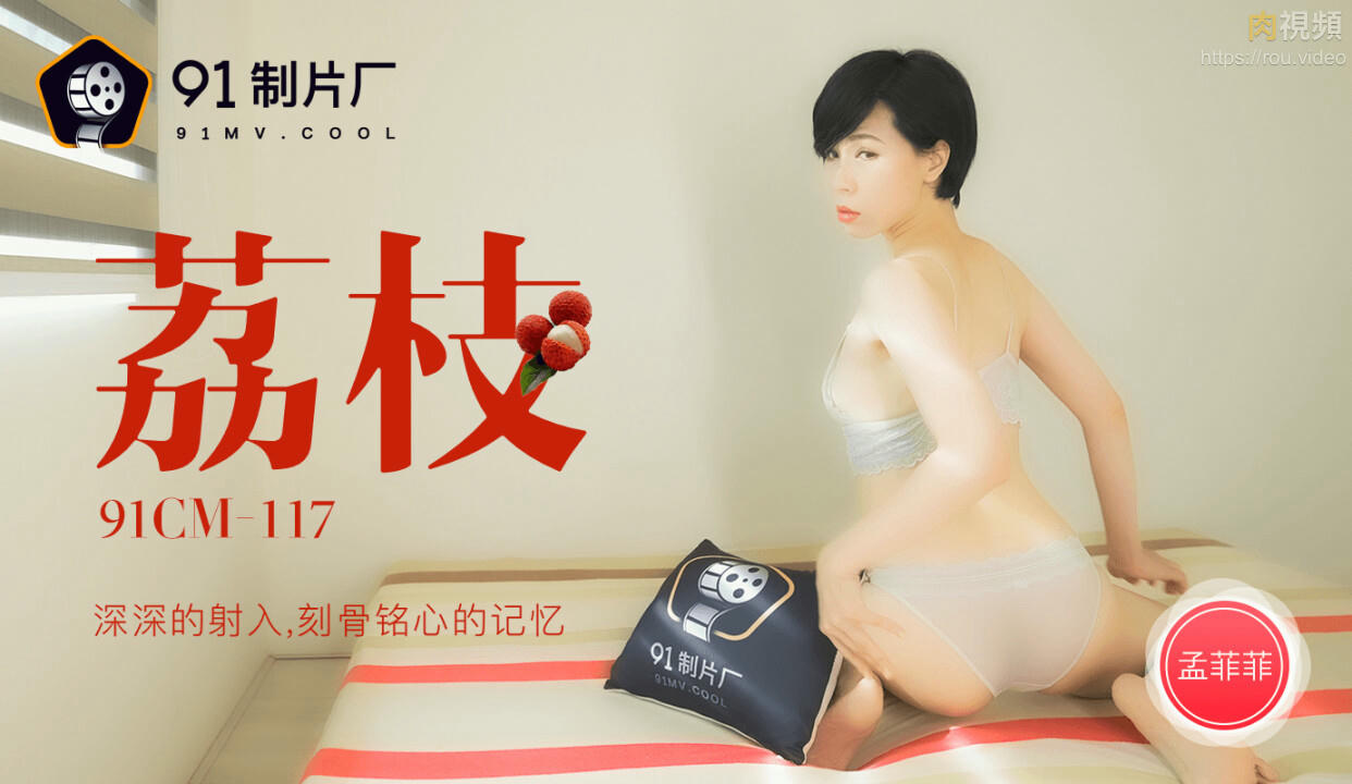 亚洲日产乱码一二三区别是什么-跟40岁的少妇做一次就不硬了
