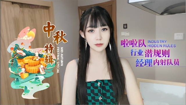 在线免费观看日韩-国产又粗又猛又爽又黄的视频一区