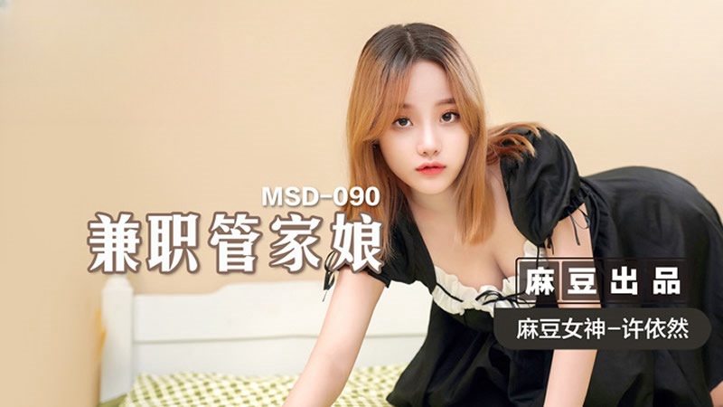 亚洲精品网页-操女人下面