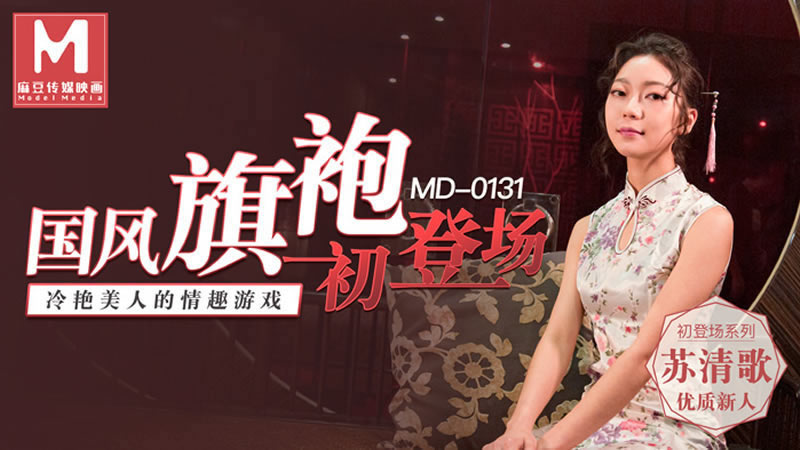 丹麦1o一19sex性hdhd-真人啪啪XXOO动态图96式