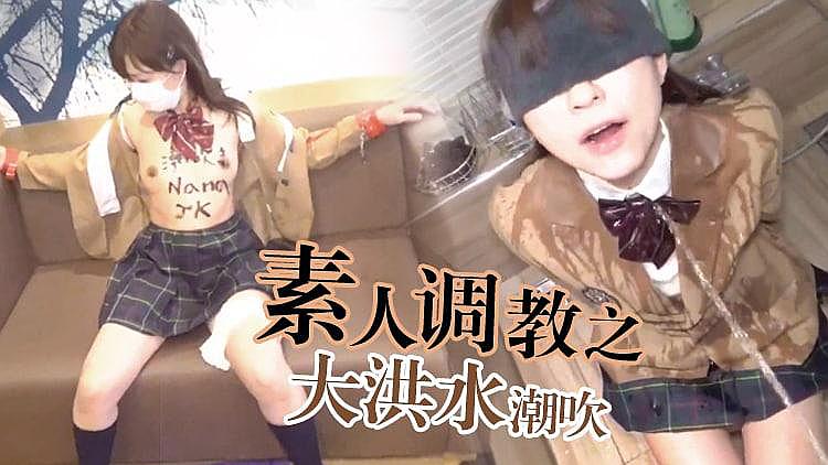 国产一级特黄a大片99-韩国黄色一级毛片