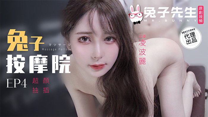 白丝vk丨tk象人-国内午夜免费鲁丝片