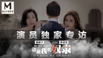 女的让弄多少次下边才不紧-悬崖之上在线观看免费完整版