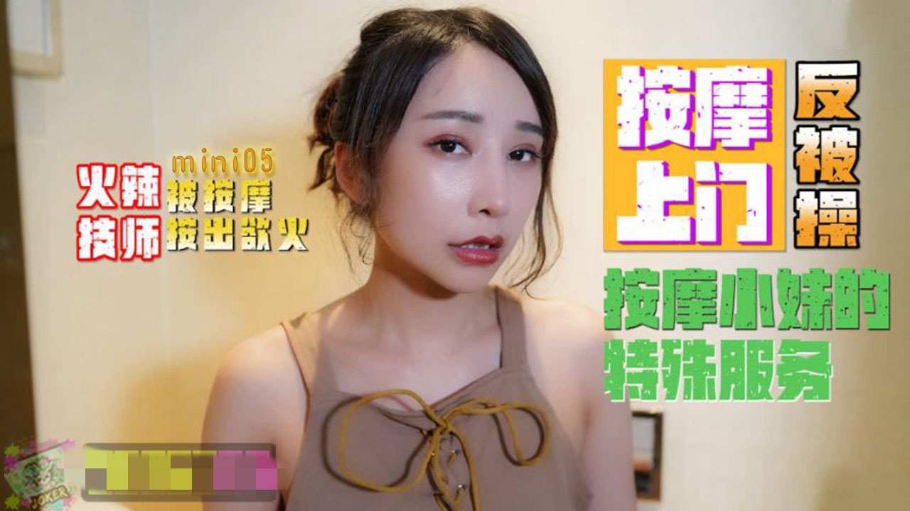 清纯娇妻第一次3p-国产黄A三级三级三级看三级男男