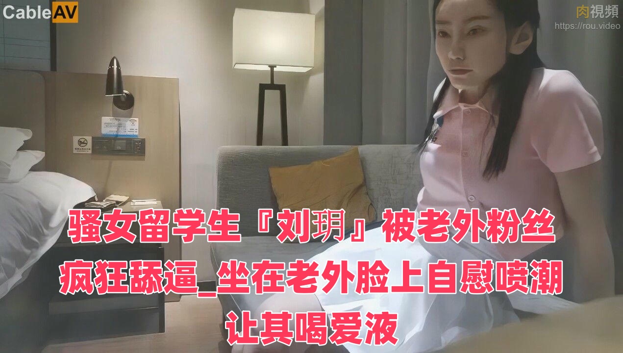 日本xx18-黄色一级毛片免费看