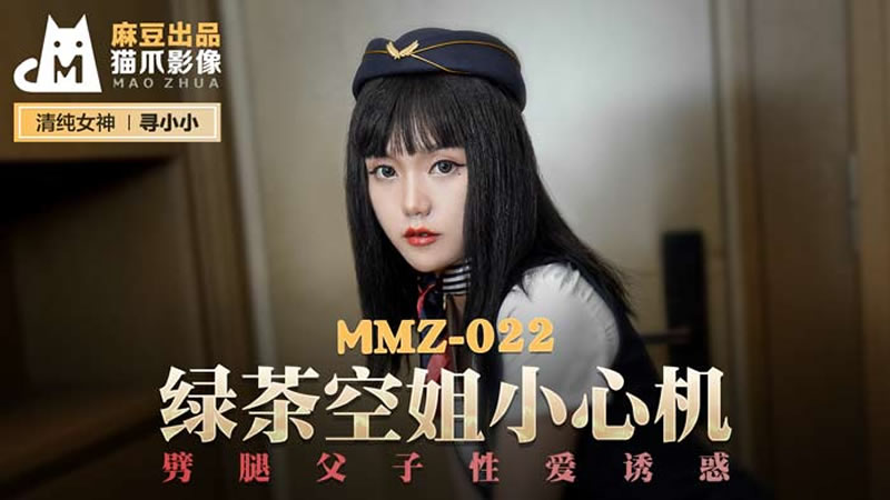催眠玉足脚交h文-撅起来小荡货h