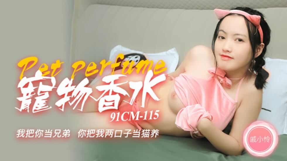 乞丐趴在雪白肉体耸动-91靠逼视频