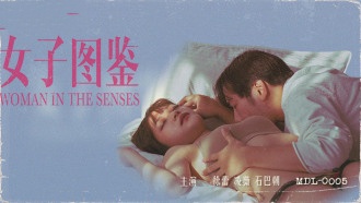 nasiax1-1080P高清在线观看