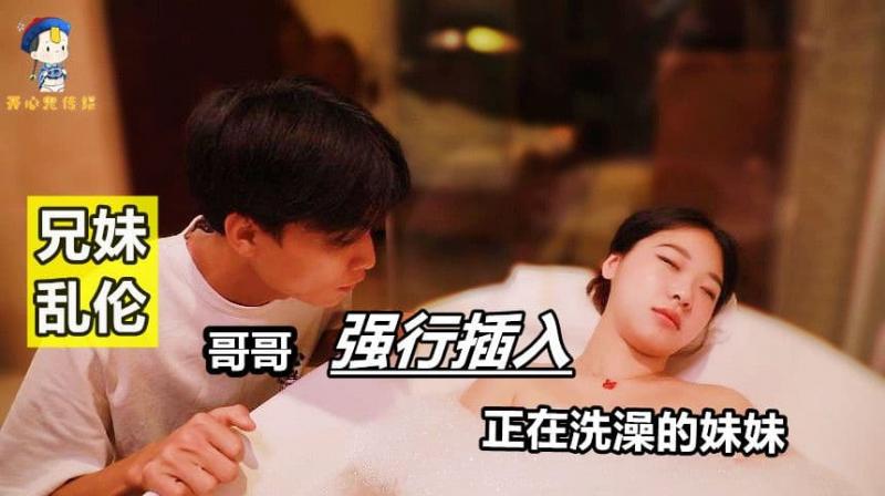 日本她在丈天面前被耍了在线观看-黄色在线www