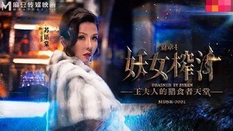 亚洲色熟女图激情另类图区-播放灌醉水嫩大学生国内精品