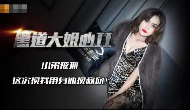 国产毛片乡下农村妇女bd-一女多男np辣文
