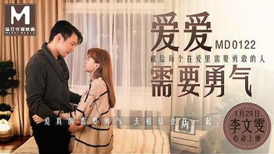 日韩ed2k-皇上调教宫女开宫苞h