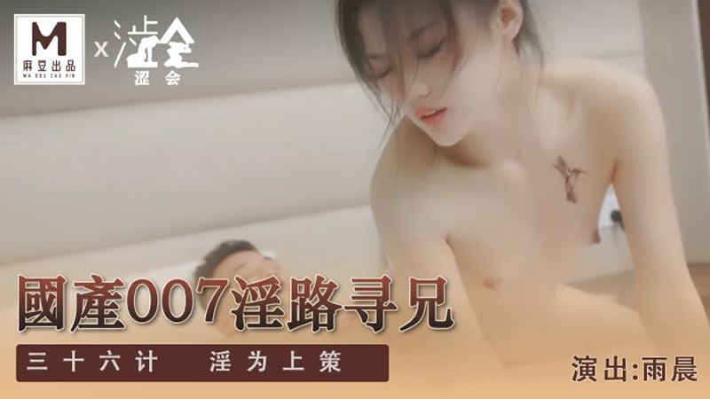 邻居少妇3中文字幕-啊啊啊好舒服好深