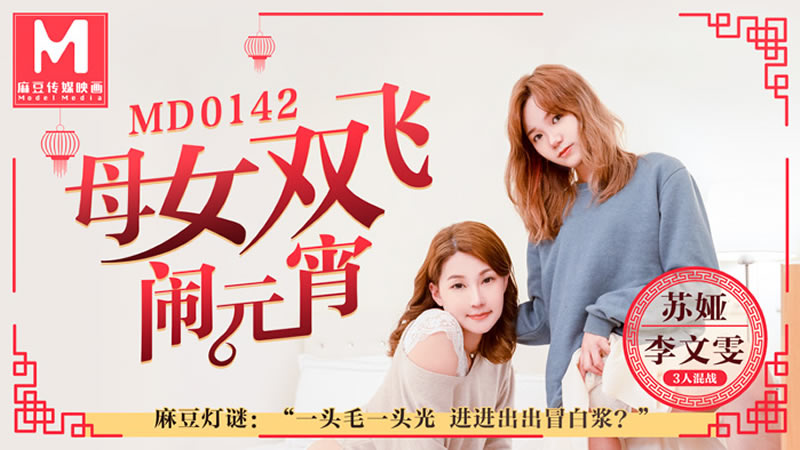 揉我胸啊嗯上课呢口述-十九岁高清电影免费完整版