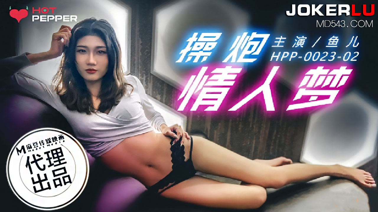 日本19禁啪啪无遮挡网站-《情欲办公室》未删减版在线观看