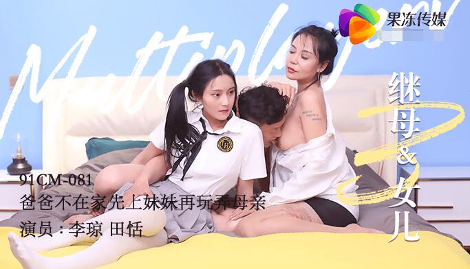 男男好紧⋯别夹H乱h-国产熟妇一区二区三区aⅴ白珊珊