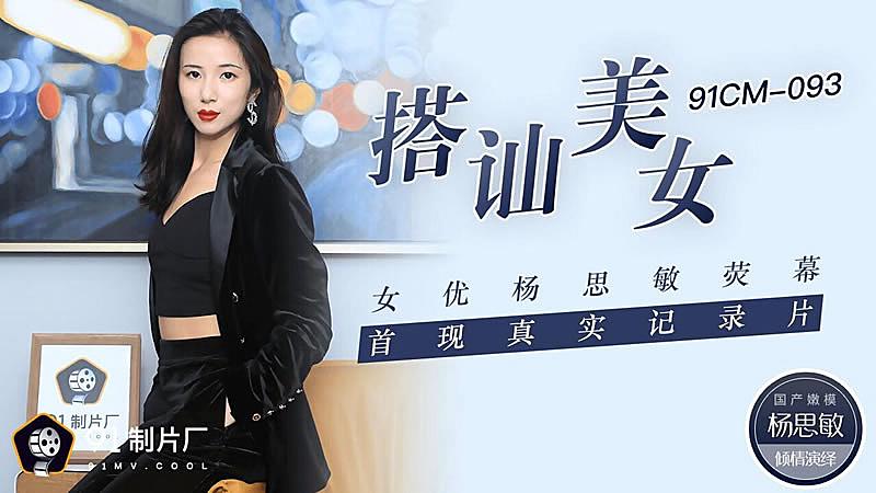 一受多攻np肉h文-女人裸体性做爰23