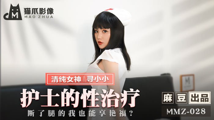 韩国二区-男女啪啪免费观看无遮挡软件