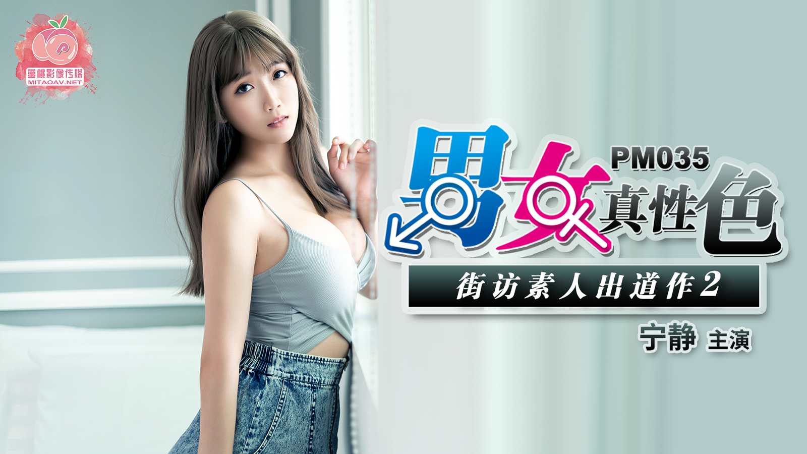 黑人特黄aa毛片-隔着内裤撞h模拟啊顶撞