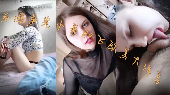亚洲天堂免费在线-女主播被躁到高潮视频