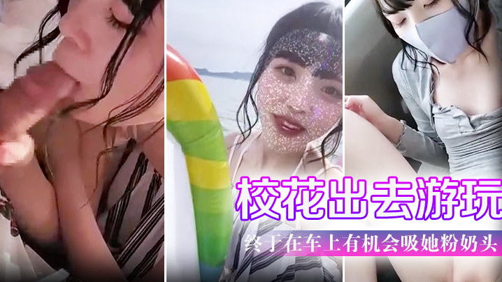 Free 69 Porn Video-大乳荡岳