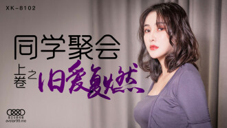 俄罗斯美女ⅩXXX性开放-嗯…不要嗯嗯