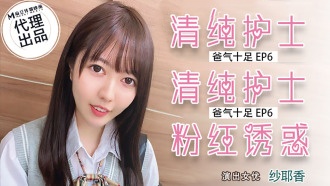 国产精品㊙️密导航入口-男男污肉高h坐便器调教