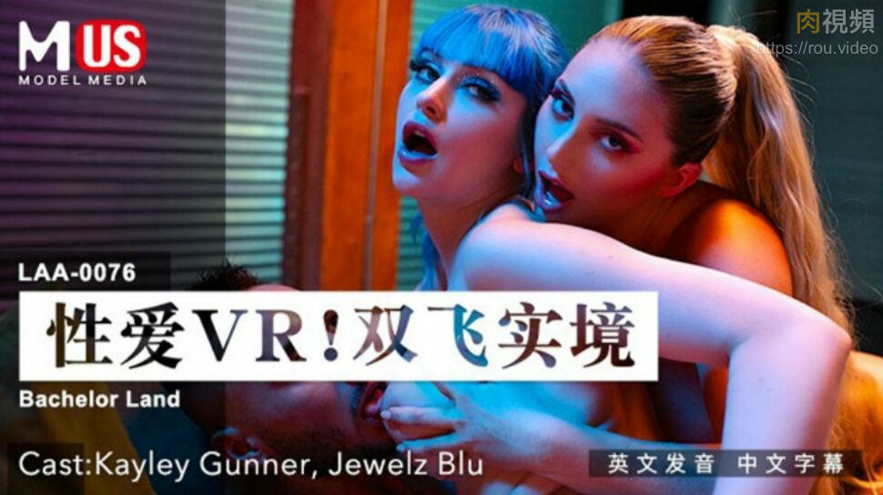新婚H高潮嗯啊娇喘抽搐np-黄蓉洗澡被杂役